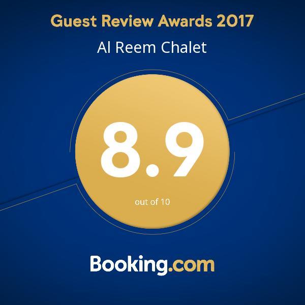 Al Reem Chalet Al Sharqiyah ภายนอก รูปภาพ